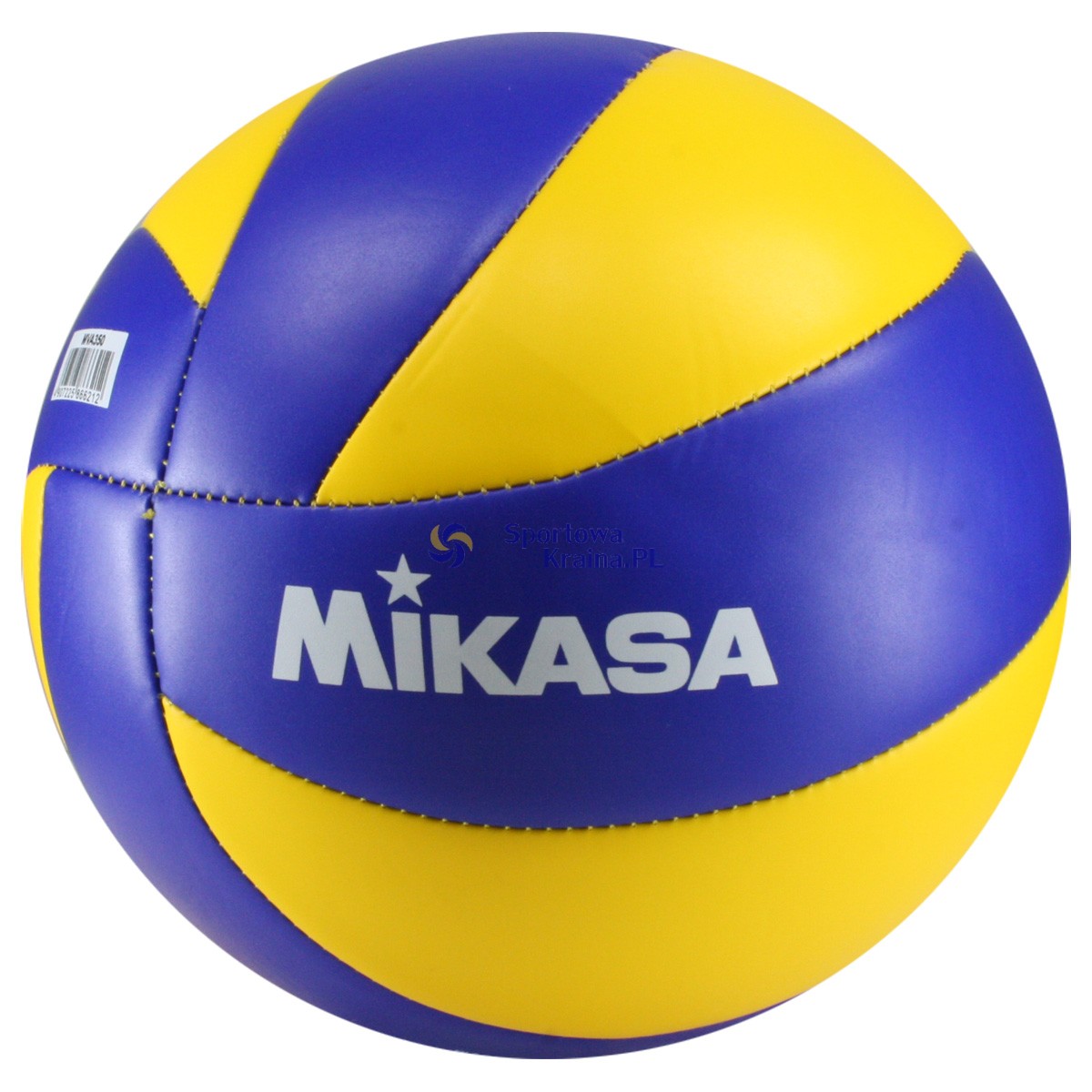 Mikasa MVA350 Olympic Replica Varsity Outdoor Volleyball, Blue/Yellow - image 2 of 2
