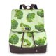 thumbnail image 1 of Disketp Broccoli 3 Mochila de Cuero para Mujer, Bolso de Espalda Antirrobo con Estilo para Viaje, Trabajo y Uso Diario, 1 of 4