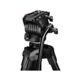 thumbnail image 5 of Barska AF13650 Professional Tripod with Fluid Head, 5 of 14