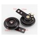 thumbnail image 5 of Bocina de motocicleta Bocina universal de motocicleta para scooters, motocicletas, triciclos, bicicletas de bolsillo DC 12 V, 1,5 A, 105 dB resistente al agua, 5 of 5