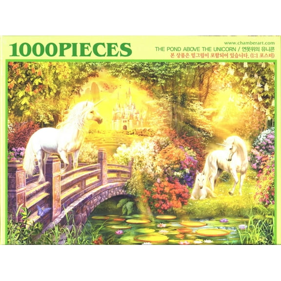 Pond Above the Unicorn 1000 Piece Puzzle