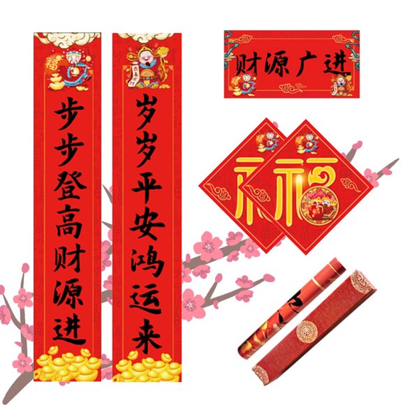 RKSTN modern home decor The Couplet 2022 Chinese Year Decorations Chinese Year Couplets Set 5 Styles
