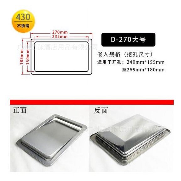 Stainless Steel Trash Bin Lid for Protection Smooth Surface Easy to Clean Silver Color Fits Small