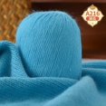 thumbnail image 1 of XmhyTop-A Hilo de lana de lujo de 100 g, hilo suave para tejer a crochet, ideal para hacer suéteres, gorros y bufandas, C16, 1 of 5