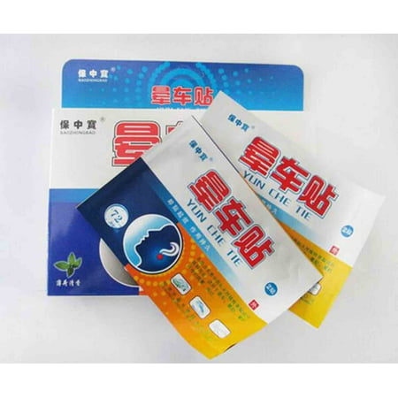 20 PCS Seasickness patch Motion Sickness Patch Relief for Car/Sea/Air Travel (Best Medicine For Seasickness On Cruise)