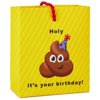Poop Emoji Birthday Gift Card Holder Mini Bag, 4.5"