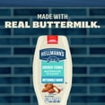 thumbnail image 6 of (2 pack) Hellmann's Buttermilk Ranch Chicken Tender Mayonnaise Style Dipping Sauce, 11.5 fl oz Squeeze Bottle, 6 of 13