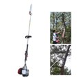thumbnail image 6 of 35.8cc 4-Stroke Gas-Powered Pole Saw Chainsaw Tree Trimmer W/ Pole 1.5M, 6 of 12