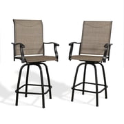 Patio Swivel Chairs Walmart Com