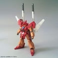 thumbnail image 2 of Gundam High Grade Build Divers Jegan Blast Master Model Kit, 2 of 4