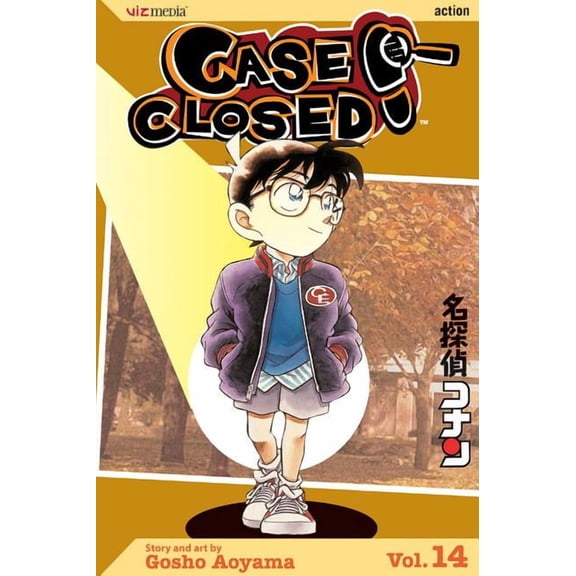 Case Closed Case Closed, Vol. 14: The Magical Suicide, Book 14, (Paperback)