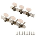 thumbnail image 1 of Guitar Tuning Keys,2Pcs String Tuning Key Musical Instrument Parts Metal Tuning Pegs Elevate Your Experience, 1 of 8