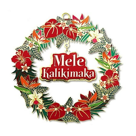 mele kalikimaka hawaiian flowers floral wreath metal walmart christmas trees in store
