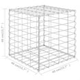thumbnail image 3 of vidaXL Cube Gabion Raised Bed Steel Wire 40x40x40 cm, 3 of 3