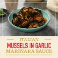 thumbnail image 5 of Bertolli Traditional Marinara Pasta Sauce, 5 of 12