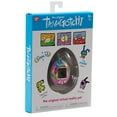 thumbnail image 3 of TAMAGOTCHI, 3 of 9