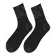 thumbnail image 1 of Calcetines de esquí para exteriores, calcetines de invierno autocalentables para deportes, camping, esquí y pesca, 1 of 9
