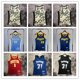 thumbnail image 2 of [Prensado En Caliente] jersey De Baloncesto Con logo Versión Retro Chaleco De, 2 of 4