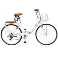 thumbnail image 4 of Ktaxon 26 Inch Folding Beach Cruiser Bike, 7 Speed Womens Bike with Foldable Basket, Lock & Rack, White, 4 of 8
