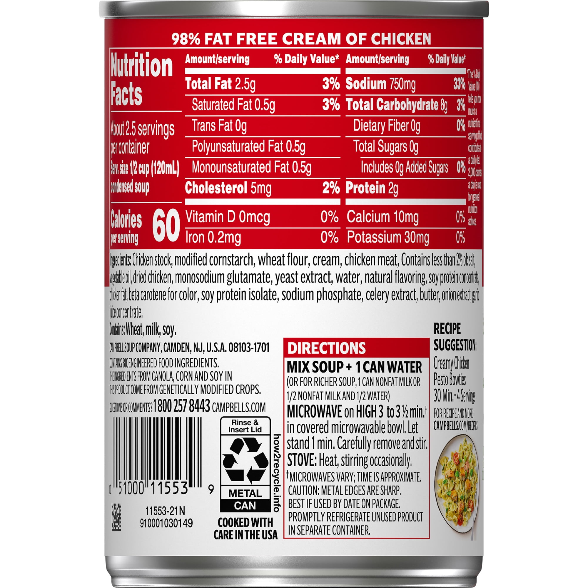 (12 pack) Campbell's Condensed 98% Fat Free Cream of Chicken Soup, 10.5 oz Can (12 Pack)