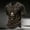 Brown, variant on Mens V Neck Halloween Fashion Skull Print T-Shirt Short Sleeve Casual Polyester Daily Party Top Wine XXL