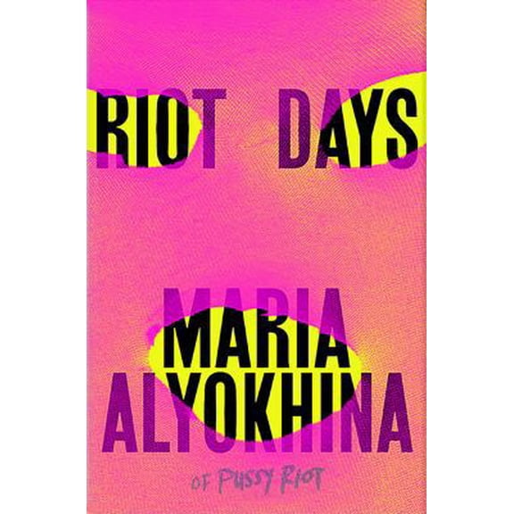 Pre-Owned Riot Days (Paperback)