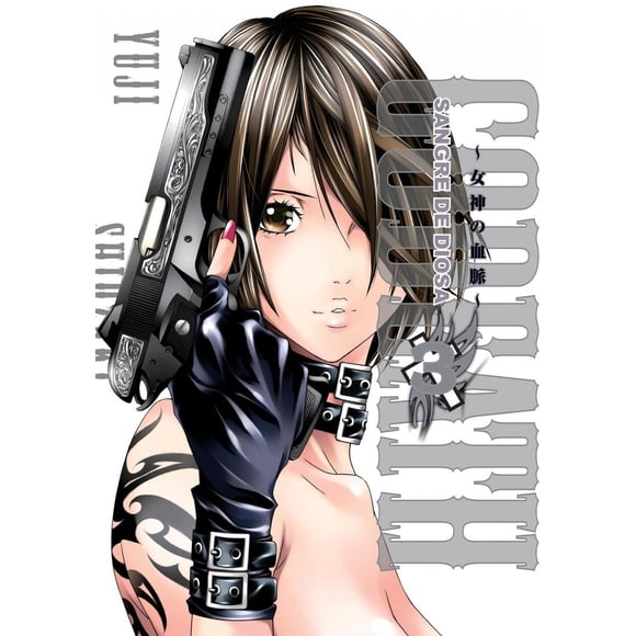 Godeath Shonen Gaosha Sobreviviremos y nos reuniremos de nuevo 7500588009967