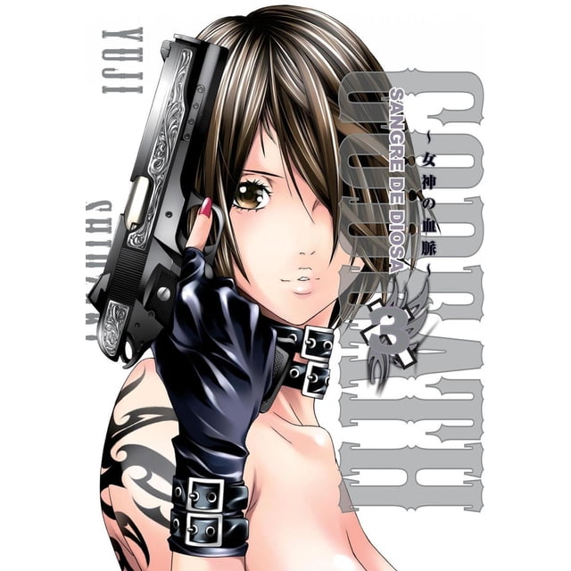 Godeath Shonen Gaosha Sobreviviremos y nos reuniremos de nuevo 7500588009967