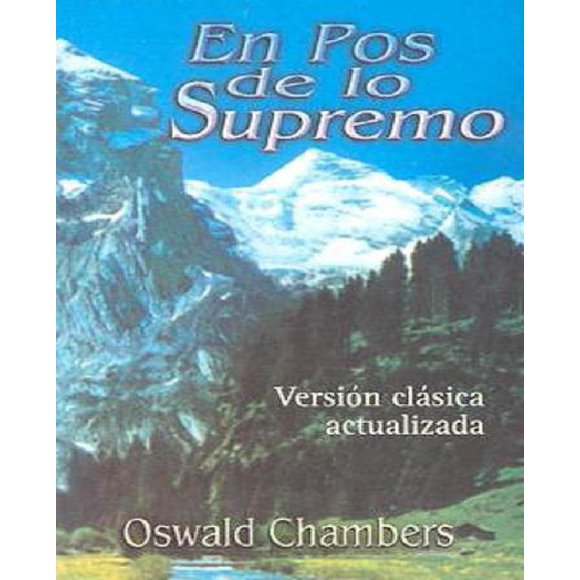 Pos de Lo Supremo