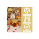 thumbnail image 4 of Frasco De Vidrio 1.5 Oz 45 Ml 20 Pz Recuerdos Dulceros TRANSPARENTE, 4 of 5