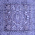 thumbnail image 1 of Ahgly Company Indoor Square Abstract Blue Modern Area Rugs, 4' Square, 1 of 4
