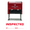 Red, variant on Vivid Stamp INSPECTED By Date Self Inking Rubber Stamp (Red Ink) - Large