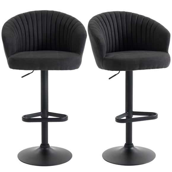 HOMCOM Adjustable Bar Stools Set of 2 with Swivel Seat, Black