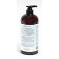 thumbnail image 7 of Rae Dunn Puppy Love 2-In-1 Oatmeal Dog Shampoo and Conditioner, Unscented, 34 fl oz, 2-Pack, 7 of 7