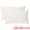 White, variant on Unique Bargains 2 Pack Cotton Smooth Cooling Pillow Cases Envelope Closure White