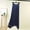 Navy, variant on Women's Casual Long Skirt High Waist Elastic Waist Flowy A-Line Skirt Loose Comfy Swing Skirt for Daily Wear Dark Gray XXXXL