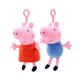 thumbnail image 4 of Peppa Pig-Conjunto de peluche de Peppa Pig para niños, juguete de peluche de dibujos animados, George Pig, mamá, papá, regalo de Navidad, 4 of 4