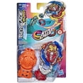 thumbnail image 2 of BEYBLADE Burst Rise Hypersphere Union Ahilles A5 Starter Pac Beyblade BEYBLADE, 2 of 2