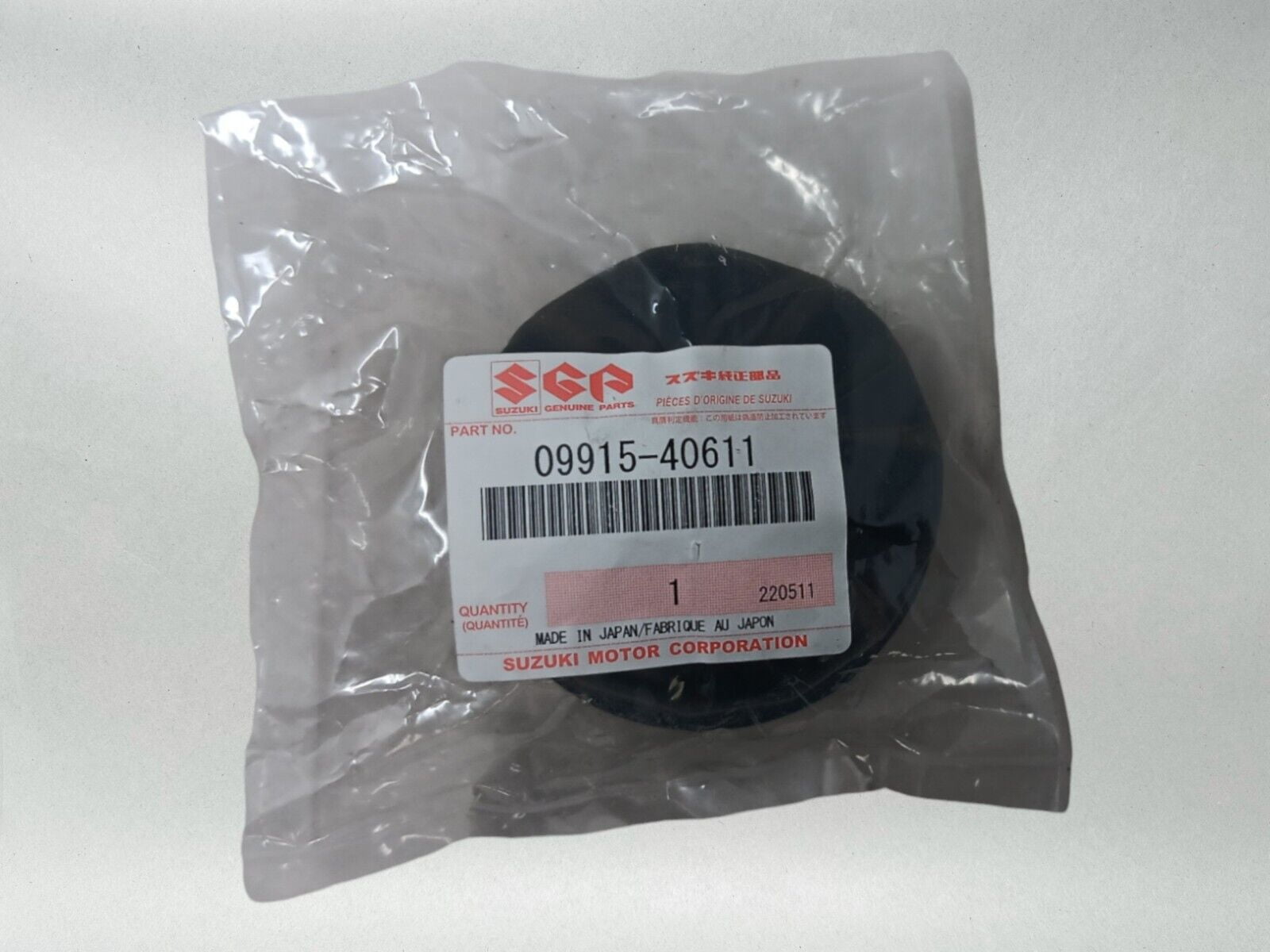 Suzuki OEM Oil Filter Socket Gsxr Gsx Dl Vl Vs Sv Tl Boulevard