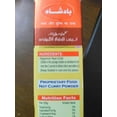 thumbnail image 2 of Badshah Kashmiri Chilli Powder 100 grams - India - 1.77 oz (1 pack of 100 grams), 2 of 4