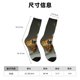 thumbnail image 3 of Balery Surreal Weightlifting Snail Calcetas Largas con Estampado para Hombre y Mujer – Suaves y Transpirables, Talla Única (US 5-11), 3 of 6