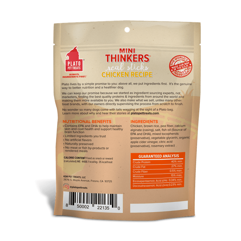 Plato organic chicken dog treats 2025