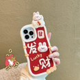 thumbnail image 1 of Las Cajas Del Teléfono Se Aplican Al Iphone 14,Caja Linda Del Teléfono Del Conejito De La Suerte De La Historieta 3D Para La Caja Del Teléfono Silicona Suave Conejo Del Dinero Cubi, 1 of 4