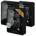thumbnail image 1 of Guantes humectantes para mascarillas Wonder Family, paquete de 12, 1 of 6