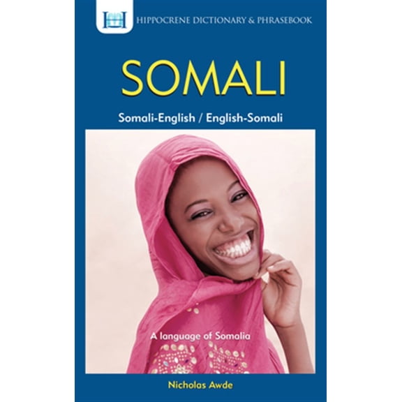 Pre-Owned Somali-English/English-Somali Dictionary & Phrasebook (Paperback) 0781806216 9780781806213