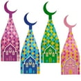 thumbnail image 4 of TETOU 8pcs Eid Mubarak Candy Boxes Ramadan Kareem Gift Case Chocolate Snack Ramadan Eid Party Packaging Box, 4 of 6