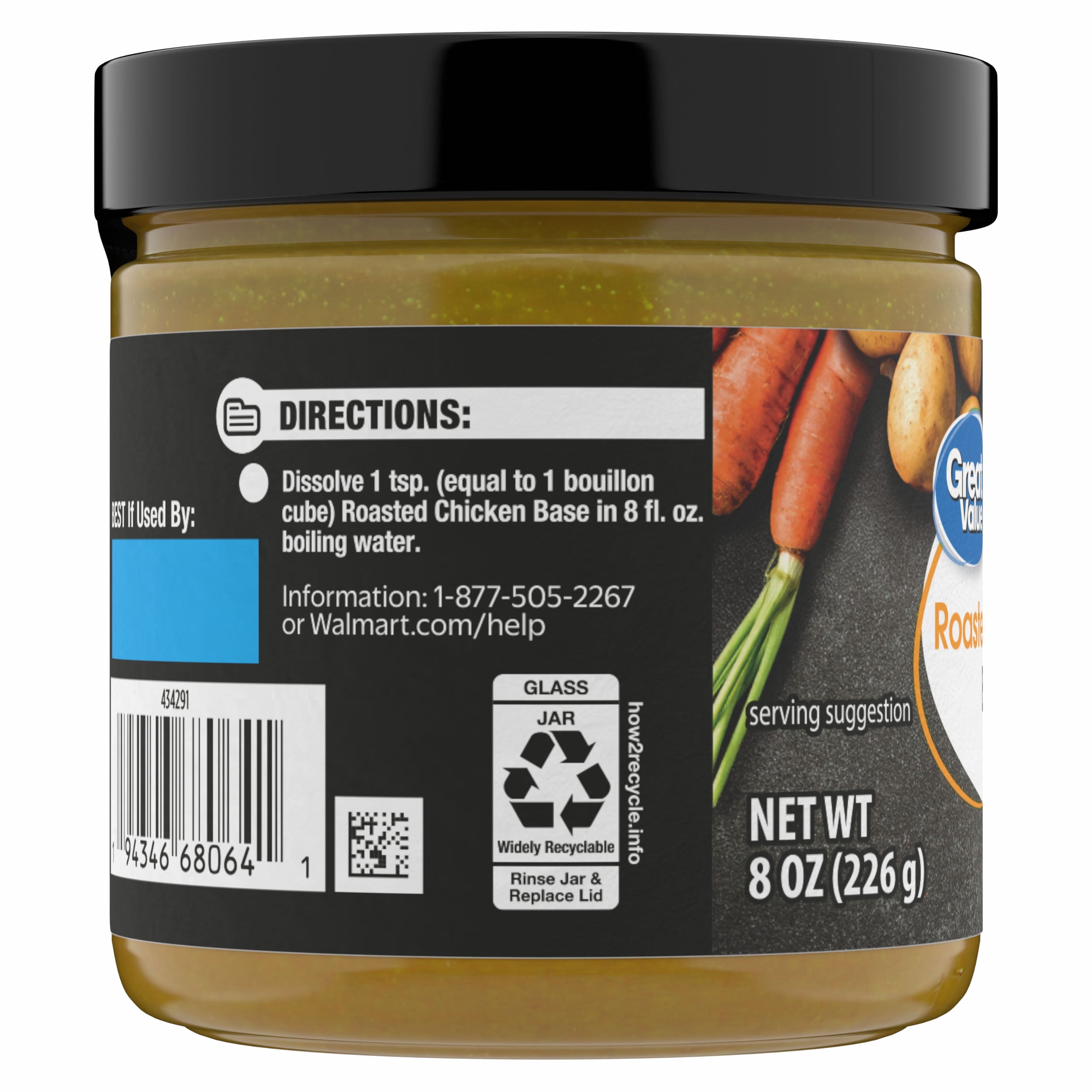 Great Value Roasted Chicken Base, Shelf Stable, 8oz