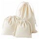 thumbnail image 1 of Bolsa con cordón para el hogar, almacenamiento de juguetes, organizadores de bolsas de almacenamiento, bolsa con cordón portátil de viaje, 3 uds., 1 of 5