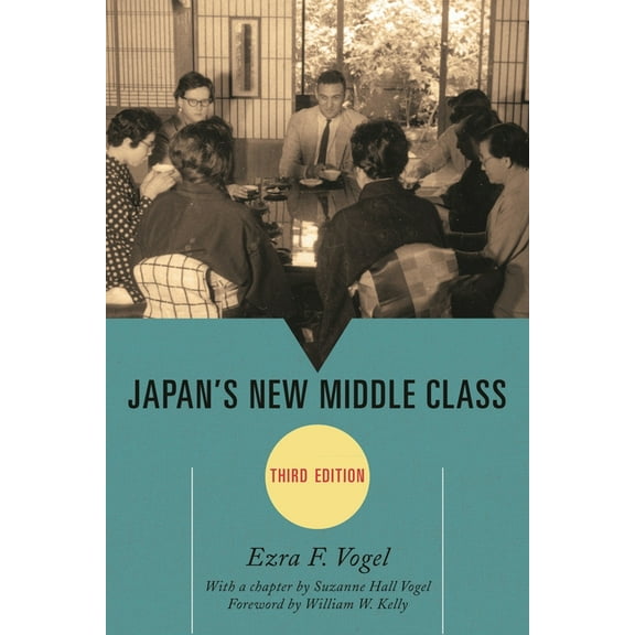 Asia/Pacific/Perspectives Japan's New Middle Class, (Hardcover)