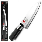 Sekiryu Japanese Style Kitchen Gyutou Knife For Cutting Vegetables, Fish or Meats Stainless Steel 12 inch (Blade: 7.25 inch) Made in Japan